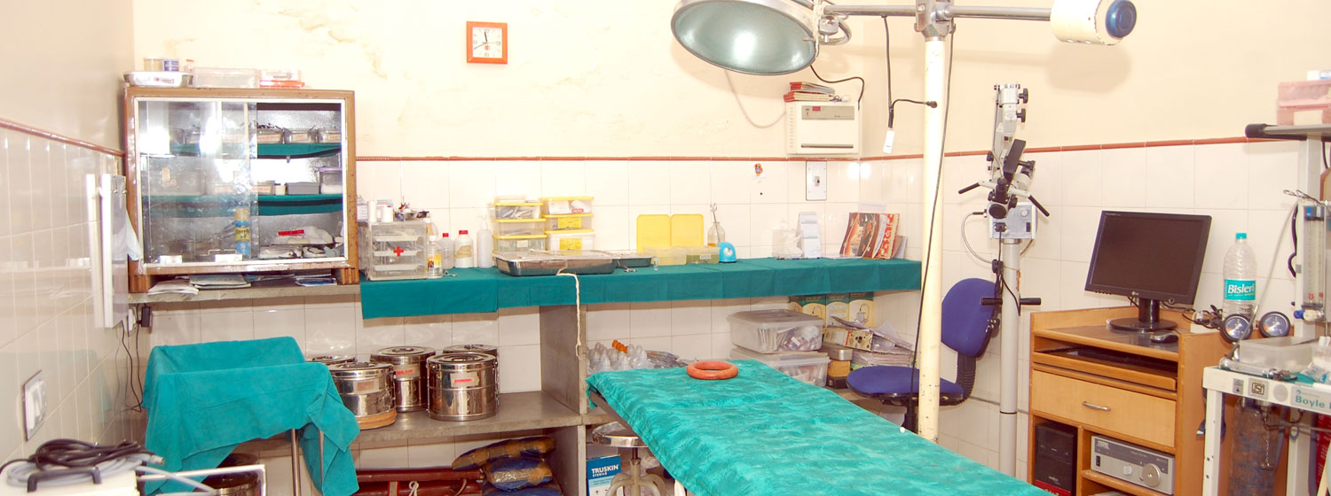 rawat-hospital