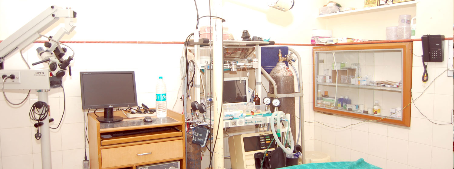rawat-hospital