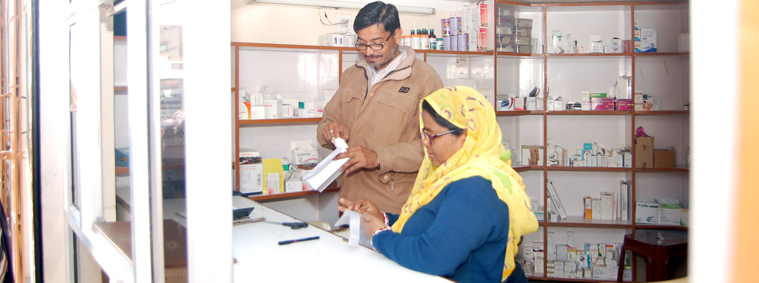 rawat-hospital